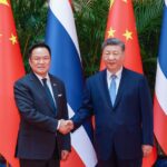 Xi Jinping exprime son soutien ferme à l&rsquo;ONU lors d&rsquo;une rencontre avec Antonio Guterres